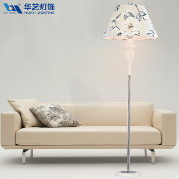 华艺灯饰 落地灯 卧室客厅书房布艺立式台灯具 LD07 1.6米高