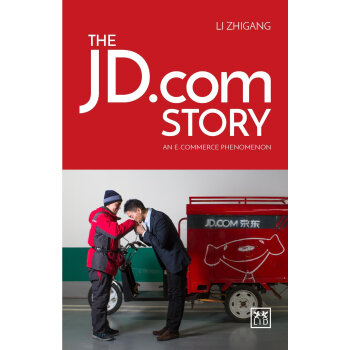  ӢĽԭ The JD.com Story: An E-commerce Phenomenonչ̺սԵ