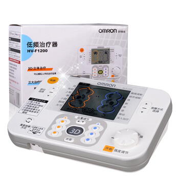 OMRON低频治疗器颈椎腰椎理疗仪 中频治疗仪