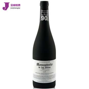 莫娜里奥庄园系列干红葡萄酒 Monasterio 750