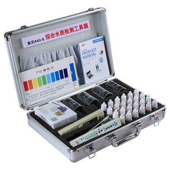 
                                                            家贝铝合金水质检测工具箱含tds矿物质水质测试笔检测电解器PH余氯蓝墨水酚酞重金属钙镁亚硝酸盐试剂                