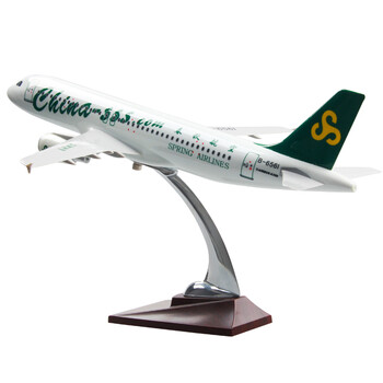 飞机模型 大型仿真民航客机模型 空客A380波音