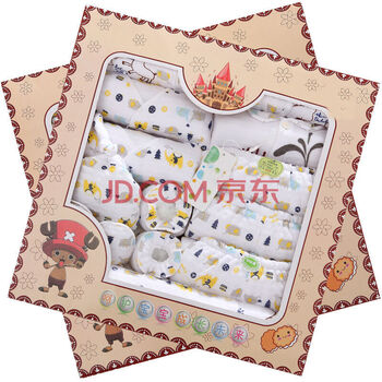 小兔多多婴儿礼盒套装新生儿用品0-3个月刚出