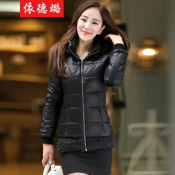 依德璐 2014秋冬新款胖MM<em>大码女装</em>可拆帽领