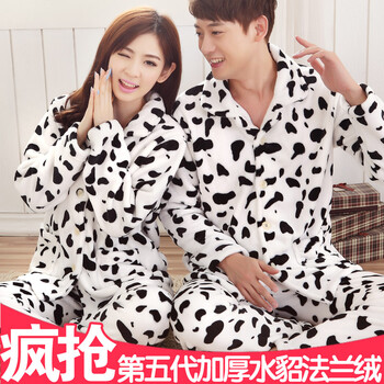 <em>可爱</em>奶牛<em>睡衣情侣</em>装卡通套装家居服开衫加厚法