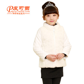 童装<em>女冬装外套</em> 2014新款女童棉衣 韩版加厚儿