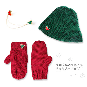 U-PICK原品生活 新年系列领针－圣诞树 圣诞礼物派对装饰品 圣诞树