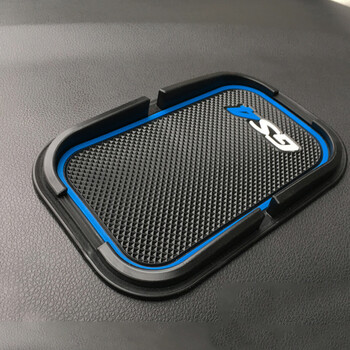 SNBLO 广汽传祺GS4仪表台防滑垫 GS4导航手