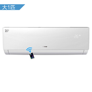 格力(GREE)变频空调 家用冷暖挂机 带WIFI一级
