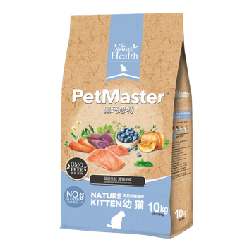 佩玛思特猫粮非转基因宠物幼猫奶糕天然粮 10