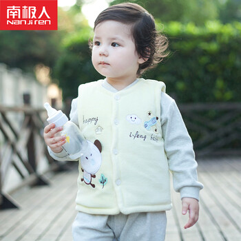 <em>南极人宝宝马甲</em>天鹅绒<em>秋冬</em>款<em>背心</em>童装秋冬装婴