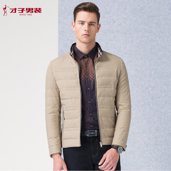 才子男装京东11.11 - 京东服饰内衣|男装专题活