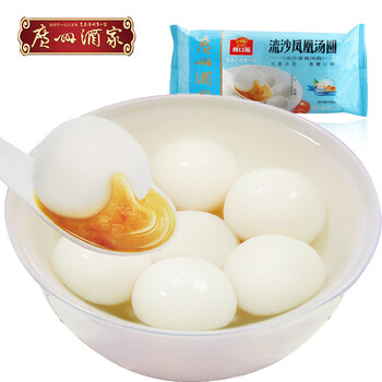 广州酒家旗舰店 - 京东