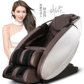 【荣泰RT-7700】荣泰 RONGTAI7700 按摩椅太