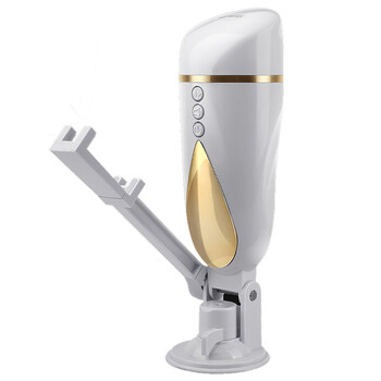 HOT SPACE 姬娜电动智能发声视频飞机杯 真