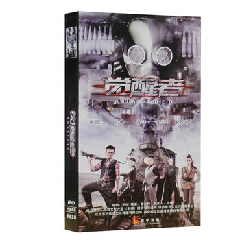 原装正版 电视剧 觉醒者 32集高清14DVD珍藏