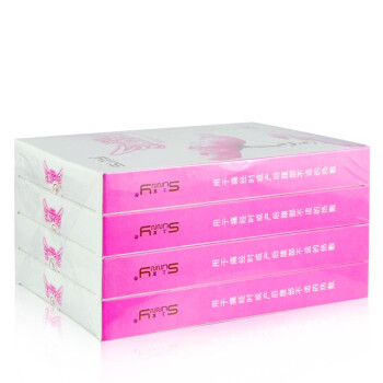 
                                        上宜暖宫宝 暖宫贴 暖宝宝  暖身贴 女性暖贴 生理贴 冬季保暖贴发热帖 10片装                