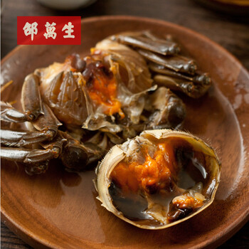 上海老字号邵万生秘制金银标醉大闸螃河蟹对蟹