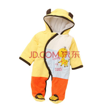 初生冬季3-6月男婴儿冬装1岁女宝宝衣服婴幼儿