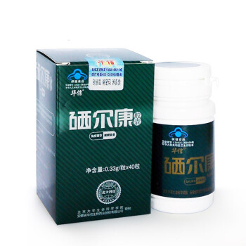 华信 牌硒尔康胶囊 0.33g/粒*40粒 调节免疫