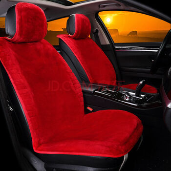 聚灵吉16年冬季新款汽车坐垫羊毛座垫套毛垫