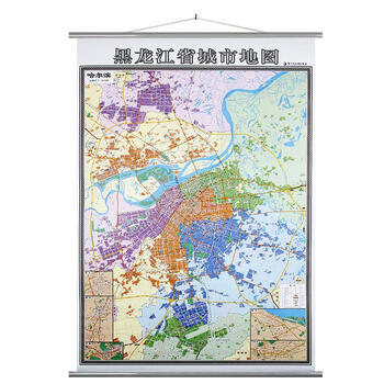 《单幅二合一精装2015黑龙江省地图挂图哈尔