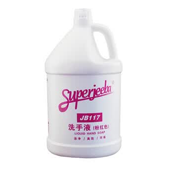 白云洁霸JB 一箱4桶15升 每桶1加仑 洁霸