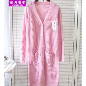 <em>经典</em>蜜雪2014韩版新款<em>外套</em>宽松<em>粉色</em>超<em>长款</em>毛