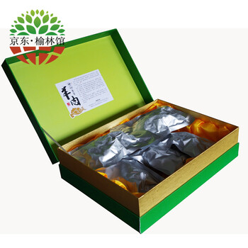 【榆林馆】顺丰包邮 陕北横山羊肉 散养羊肉 新