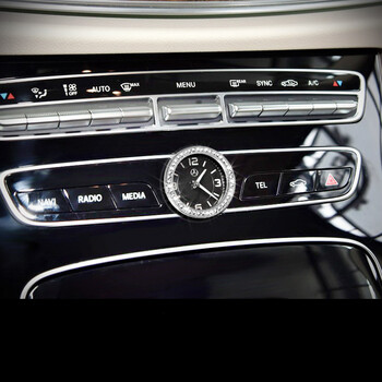 点缤专用于奔驰新E级改装内饰e300L e200l S