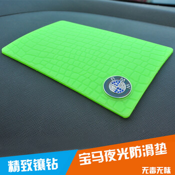 琥 汽车空调出风口香水夹香熏挂件 宝马奥迪奔