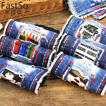 fastso尚透社bt294牛仔布贴衣服贴补丁贴大号裤子补洞