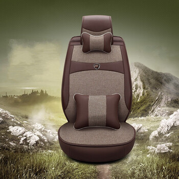 君适全包围汽车座椅垫真皮革加亚麻布艺座套四
