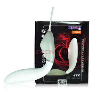 痔疮理疗按摩器 痔疮理疗器 男用保健仪器