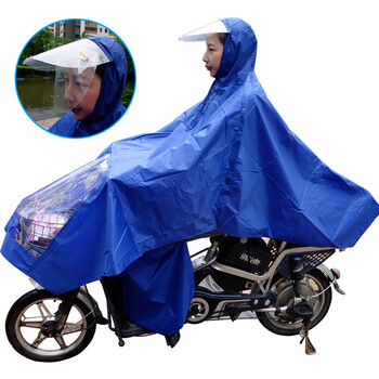 
                                        电动车雨衣双层帽檐加大加厚电瓶车雨衣雨披加大加厚 不带后视镜孔 宝蓝1 XXXL                