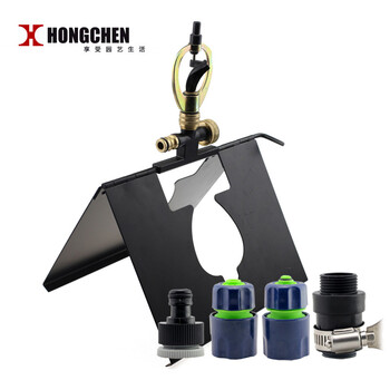 艺户外花园自动园林灌溉洒水器草坪菜地浇灌喷