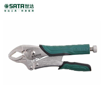 世达五金工具曲口快速释放10寸大力钳防滑夹