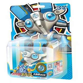 钢甲小龙侠全套 儿童变形益智玩具 十二生肖小龙侠 弹弹蛇哈皮猴卡特狗鼠来宝儿童玩具 羊西西-普通版【图片 价格 品牌 报价】-京东