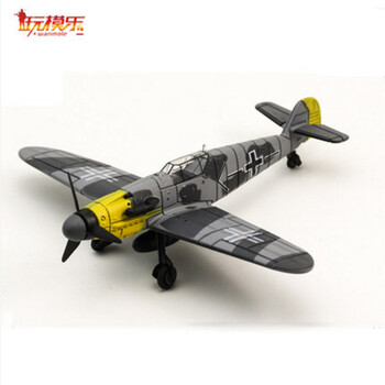 二战德军飞机模型BF-109战斗机男军事飞机玩
