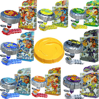 灵动创想炫斗魔幻陀螺2烈焰兽王深海冰龙神焰天火龙王对战陀螺战斗盘男孩玩具 魔幻陀螺-随机8个装+对战盘【图片 价格 品牌 报价】-京东