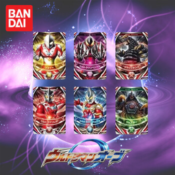 欧布奥特曼系列玩具 魔王兽 融合卡片套装 儿童