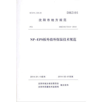 AC米兰官网-其他通知