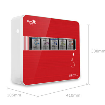 海尔净水器 无桶 家用 施特劳斯 HSDF-M3(D)厨