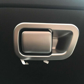 美克杰 奇瑞瑞虎7专用内饰改装件ABS电镀装饰