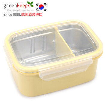 
                                        greenkeeps 韩国 304不锈钢饭盒便当盒双层 学生分格饭盒保鲜盒餐盒保温套装 黄透明1100ml                