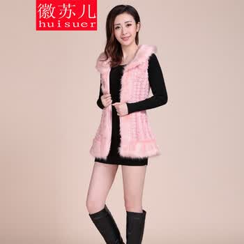 徽苏儿2014<em>皮草</em>外套仿<em>皮草马甲</em>中长款皮草外