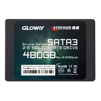 光威（Gloway）悍将系列 480G 2.5英寸 SATA3固态硬盘SSD