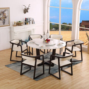 实木餐桌北欧圆形餐桌带转盘 大理石餐桌椅组