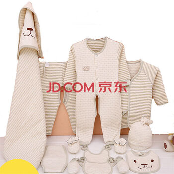小兔多多婴儿用品0-3个月 男女宝宝内衣新生儿
