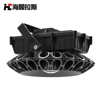 
                                        海阁拉斯 LED防爆灯 工厂加油站仓库厂房车间工矿灯具 黑色款70W正白                